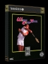 TurboGrafx-16  -  World Court Tennis (USA)